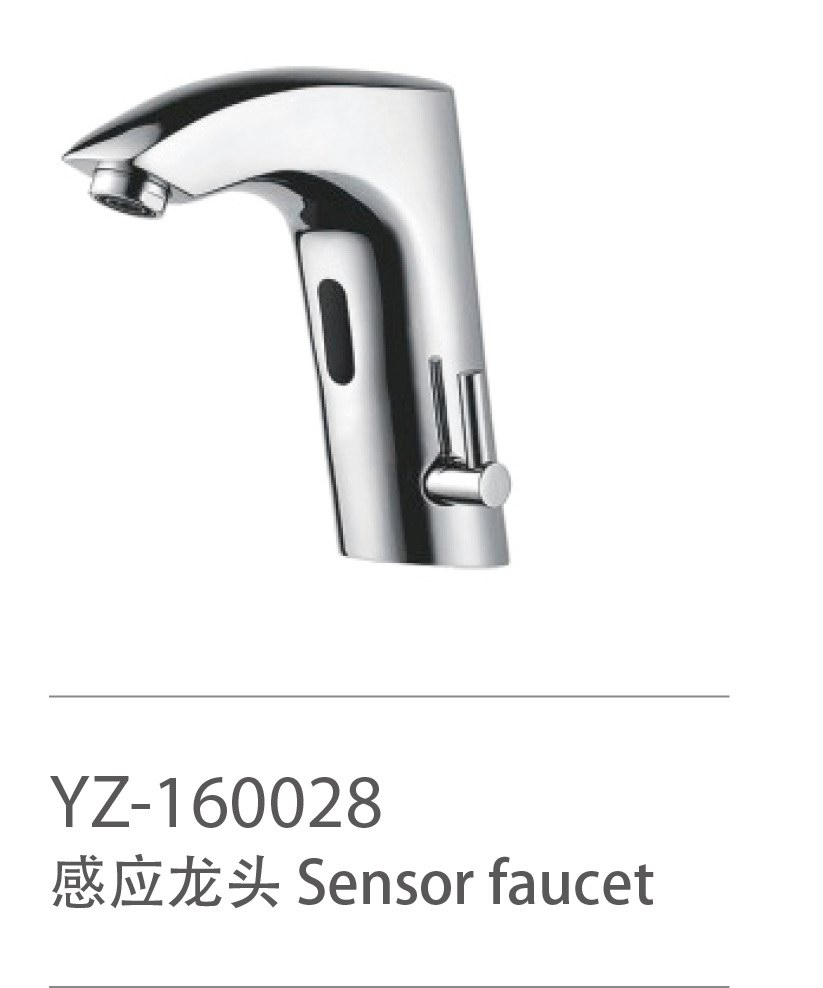 YZ-160028